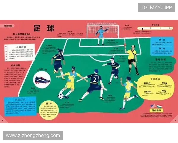 保龄球全中传奇诞生赛场极限挑战彰显体育精神竞技魅力与专注技巧