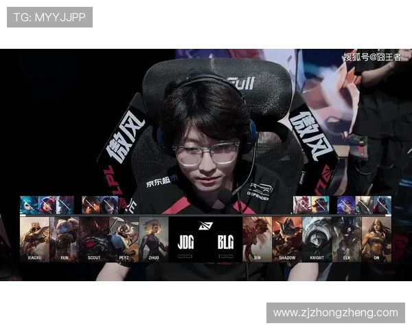 Xiaoxu直冲后排力挽狂澜 JDG夺得龙魂团战大胜