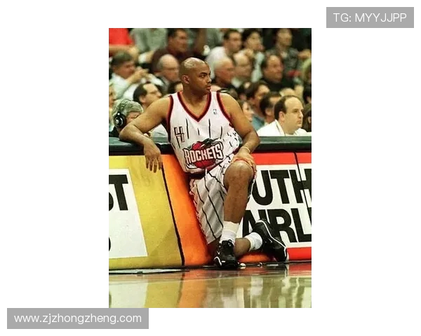 巴克利曝乔丹因批评管理能力愤怒断交揭示背后体育圈复杂关系