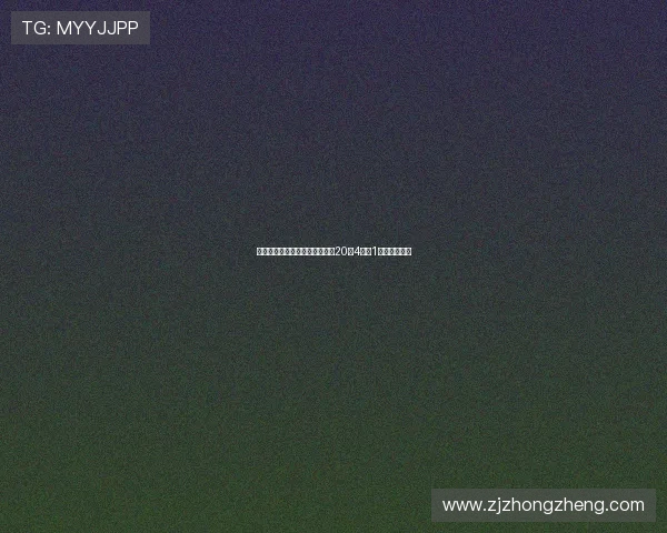 埃奇库姆回防左手大帽布威轰下20分4抢断1盖帽统治赛场 埃奇库姆回防左手大帽布威轰下20分4抢断1盖帽统治赛场